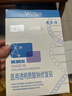 敷爾佳白膜醫(yī)用透明質(zhì)酸鈉修復(fù)貼1盒/5片輕中度痤瘡【新舊版隨機(jī)發(fā)】 曬單實(shí)拍圖
