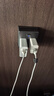 綠聯(lián)Type-C數據線(xiàn)6A適用華為超級快充100W/66W充電線(xiàn)Pura80/70/Mate70/60Pro/X6榮耀小米安卓手機1.5米 曬單實(shí)拍圖