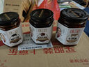 渡江宴 全家福肉醬組合 牛肉瘦肉醬拌飯拌面醬炒菜調(diào)味醬 180g*3瓶 曬單實(shí)拍圖