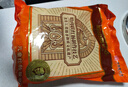 哈肉聯(lián)哈爾濱紅腸 東北特產(chǎn)香腸1.02kg 中華老字號火腿腸熟食 肉烤腸 曬單實(shí)拍圖