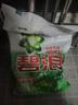 碧浪洗衣免搓粉6.2斤洗衣粉非皂粉大袋裝持久留香去污除菌純凈清香 曬單實(shí)拍圖