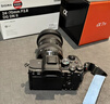 索尼Alpha 7 IV  全畫幅微單數(shù)碼相機(jī) ILCE-7M4機(jī)身 A7M4  4K視頻錄制  3300萬像素與高效對焦 A7M4單機(jī) 官方標(biāo)配 曬單實(shí)拍圖