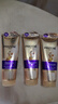 潘婷三分鐘奇跡護(hù)發(fā)素多效180ml*3京東自營發(fā)膜級(jí)滋養(yǎng)柔順留香 曬單實(shí)拍圖