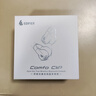 漫步者（EDIFIER）Comfo Clip耳夾式藍牙耳機 骨傳導升級空氣傳導 開(kāi)放式 跑步運動(dòng)耳機 藍牙5.4 珠光白 曬單實(shí)拍圖