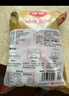 佳農 泰國冷凍金枕榴蓮肉單袋凈重1.28kg 獨立裝 水果中秋禮品 曬單實(shí)拍圖