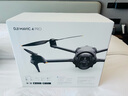 大疆（DJI）御4pro 無(wú)人機 Mavic 4 pro 航拍mavic4pro大疆御4 大疆無(wú)人機御4pro 專(zhuān)業(yè)遙控飛機哈蘇相機10公里 暢飛三電套裝(DJI RC 2增強圖傳) 官方標配 官方標 曬單實(shí)拍圖