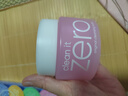 芭妮蘭（banila co）【成毅同款】?jì)羧峤?jīng)典卸妝膏100ml 小粉罐PRO 秒乳化眼唇卸妝七夕 曬單實(shí)拍圖