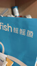 鰩鰩魚(yú)（yaofish）兒童桌游戲棋山河之旅套裝便攜款親子玩具男女孩生日禮物小學(xué)生 【標準版】山河之旅 曬單實(shí)拍圖