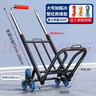 派迎手拉車(chē)折疊手推車(chē)?yán)瓧U車(chē)行李車(chē)小推車(chē)小拖車(chē)買(mǎi)菜車(chē)四輪 曬單實(shí)拍圖