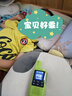 小窗AI問(wèn)答機(jī) 會(huì)說(shuō)話的百科全書(shū) 3-12歲兒童玩具早教機(jī) 小學(xué)開(kāi)學(xué)禮物 曬單實(shí)拍圖