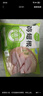 圣農(nóng) 雞翅中 凈重3斤 無保水劑 冷凍燒烤可樂雞翅 清真食材 源頭直發(fā) 曬單實拍圖