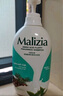瑪莉吉亞（MALIZIA）洗發(fā)水控油蓬松持久留香700ml香氛洗發(fā)露男女士洗發(fā)膏 曬單實拍圖