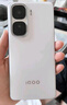 vivo iQOO Neo10 Pro+ 12GB+256GB 馳光白 驍龍8至尊版 2K Q10珠峰屏 國家補貼 學生 游戲 電競手機 曬單實拍圖