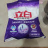 立白洗衣粉超潔薰衣香無(wú)磷型洗衣粉大袋家用1kg 3倍潔凈力 曬單實(shí)拍圖