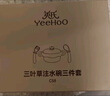 英氏（YEEHOO）寶寶輔食碗嬰兒注水保溫碗不銹鋼兒童餐具吸盤碗 澗石藍(lán)-三件套 曬單實(shí)拍圖
