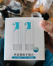 東耐倫 適用usmile電動(dòng)牙刷頭Y1S/U1/U2/U3/P1呵護軟毛通用替換刷頭 6支 新無(wú)銅獨立管包裝帶褪色毛 曬單實(shí)拍圖