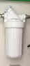 濱特爾（pentair）大白瓶前置過(guò)濾器 全屋家用自來(lái)水過(guò)濾器 前置凈水器大藍瓶 中央凈水機大流量大胖瓶高精度 【10寸大白瓶】包安裝 曬單實(shí)拍圖