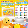 掌握奶龍水溶性旋轉油畫(huà)棒幼兒園專(zhuān)用小學(xué)生專(zhuān)用兒童24色彩色蠟筆可水洗炫繪棒美術(shù)畫(huà)畫(huà)筆套裝  曬單實(shí)拍圖