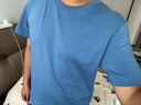 京東京造【10A抗菌】男士t恤短袖薄霧藍L 男女同款白小T蘇超定制 夏季新款 曬單實(shí)拍圖