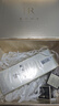 赫蓮娜HR小露珠飽滿水200ml保濕緊致精華水護(hù)膚品化妝品禮盒教師節(jié)禮物 曬單實(shí)拍圖