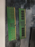 英睿達（crucial） 鎂光 4G/8G/16G DDR4 臺式機電腦內存條兼容聯(lián)想華碩戴爾惠普等 16G DDR4 3200臺式機內存 曬單實(shí)拍圖