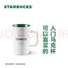 星巴克（Starbucks）經(jīng)典傳承陶瓷馬克杯355ml經(jīng)典款簡(jiǎn)約水杯泡茶杯辦公室生日禮物 曬單實(shí)拍圖