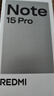 小米（MI）REDMI Note15 Pro 天璣7400-Ultra 7000mAh 龍晶玻璃十倍抗摔 IP68 8+256 天青藍 紅米 5G手機 曬單實(shí)拍圖