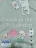 優(yōu)衣庫女裝UT Sylvanian Families印花短袖T恤森貝兒家族481295 50 淺綠色 L /160/88A 曬單實(shí)拍圖