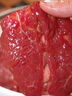 順豐10斤牛腿肉正宗黃牛牛肉純國產(chǎn)牛腿牛肉牛腿肉商用整箱 整切調(diào)理 5斤 1片裝 5斤牛腿肉 曬單實(shí)拍圖