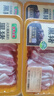 壹號土豬【300天黑豬】冰鮮去皮五花肉350g 曬單實(shí)拍圖