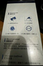 瑞立凈 O型氣味深度清除劑消除異味有效清除新家新車(chē)乳膠味油漆味裝修味 1瓶 曬單實(shí)拍圖