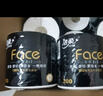 潔柔有芯卷紙 黑Face加厚4層200克*27卷 高克重 衛(wèi)生紙卷筒紙紙巾整箱 曬單實(shí)拍圖