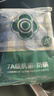 潔麗雅床單單件A類抗菌純棉四季親膚床上用品雙人 紳士格-200*230cm 曬單實拍圖