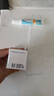 舒痕（Dermatix）倍舒痕官方進(jìn)口Dermatix硅凝膠祛疤膏淡化增生瘢痕燒術(shù)后兒童款7g 曬單實(shí)拍圖