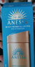 安熱沙（Anessa）王嘉爾同款資生堂小金瓶60ml安耐曬防曬霜高倍防曬防紫外線防水 曬單實拍圖
