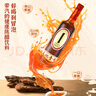 天地壹號 蘋(píng)果醋飲料650ml*4瓶 0脂肪 酸爽解膩 多喝醋有好處年貨 曬單實(shí)拍圖