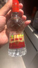 劍南春 水晶劍 46度 100ml 單瓶裝 濃香型白酒 曬單實(shí)拍圖