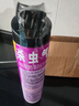 雷達殺蟲(chóng)劑氣霧劑噴霧600ml無(wú)香型殺蟑螂驅殺蒼蠅蚊子螞蟻整箱批發(fā) 600mL 1瓶 【無(wú)香型】 曬單實(shí)拍圖