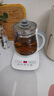 九陽(yáng)（Joyoung）養(yǎng)生壺迷你玻璃花茶壺煮茶器 12大功能11檔溫度 0膠水恒溫電熱燒水壺1.5L 1506BQ 曬單實(shí)拍圖