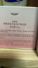 自然堂彈嫩緊致抗皺水乳霜精禮盒 淡化細紋護膚品套裝女禮物 曬單實拍圖