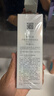 歐詩(shī)漫（OSM）亮顏隔離霜提亮膚色遮瑕持久女40g（SPF30,PA+++) 生日禮物送女友 曬單實(shí)拍圖