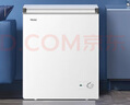 海爾（Haier）142升低霜小冰柜家用商用 冷藏柜冷凍柜兩用冰柜京東自營小型冰箱小型冷柜BC/BD-142GHW9D國家補貼 曬單實拍圖