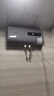 史密斯蘭堡【免費上門(mén)安裝】熱水器電熱水器家用洗澡速熱儲水式2200瓦扁桶雙膽一級能效40升50升60升出水斷電 【60升】2200W出水斷電+節能速熱+機械數顯 曬單實(shí)拍圖
