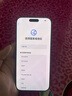 Apple蘋果iPhone16/15/14/13/12pro/max系列 二手手機(jī)內(nèi)存以質(zhì)檢報(bào)告為準(zhǔn) 蘋果 iPhone 16 Pro Max 曬單實(shí)拍圖