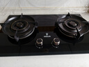 歐琳（OULIN）燃氣灶煤氣灶雙灶家用 天然氣雙灶具5.2KW大火力加厚鋼化玻璃面板聚能盤(pán)燃氣灶E3005B 曬單實(shí)拍圖