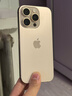 Apple 蘋果 iPhone 16/15/14/13/12/11/X系列二手手機(jī) 規(guī)格見質(zhì)檢報告 蘋果 iPhone 16 Pro 曬單實(shí)拍圖
