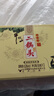 牛欄山白酒二鍋頭 生肖小酒禮盒 清香型  品鑒送禮收藏【官方授權】 53度 50mL 3瓶 青龍珍品三十鼠年 曬單實(shí)拍圖