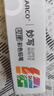 馬可（MARCO）可擦彩鉛12色初學(xué)者學(xué)生美術(shù)繪畫(huà)兒童小學(xué)生填色寫(xiě)生出游畫(huà)筆男孩女孩禮物開(kāi)學(xué)套裝 曬單實(shí)拍圖