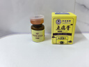 茉博士香港大藥房去痣點(diǎn)痣膏藥水臉部不留疤黑痣無(wú)痛修復液兒童可用 曬單實(shí)拍圖
