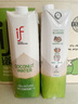 if【肖戰推薦】100%純椰子水果汁飲料 泰國原裝進(jìn)口 1L*6瓶 家庭裝 曬單實(shí)拍圖